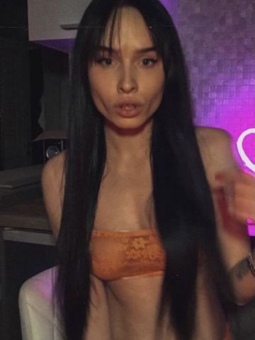 Элина